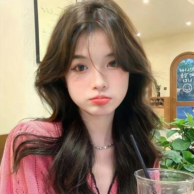 无辜的游荡