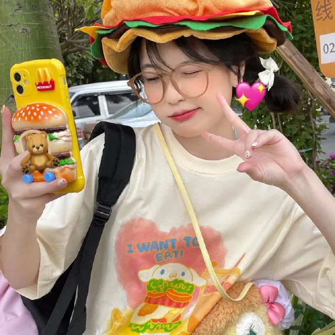 最佳损友
